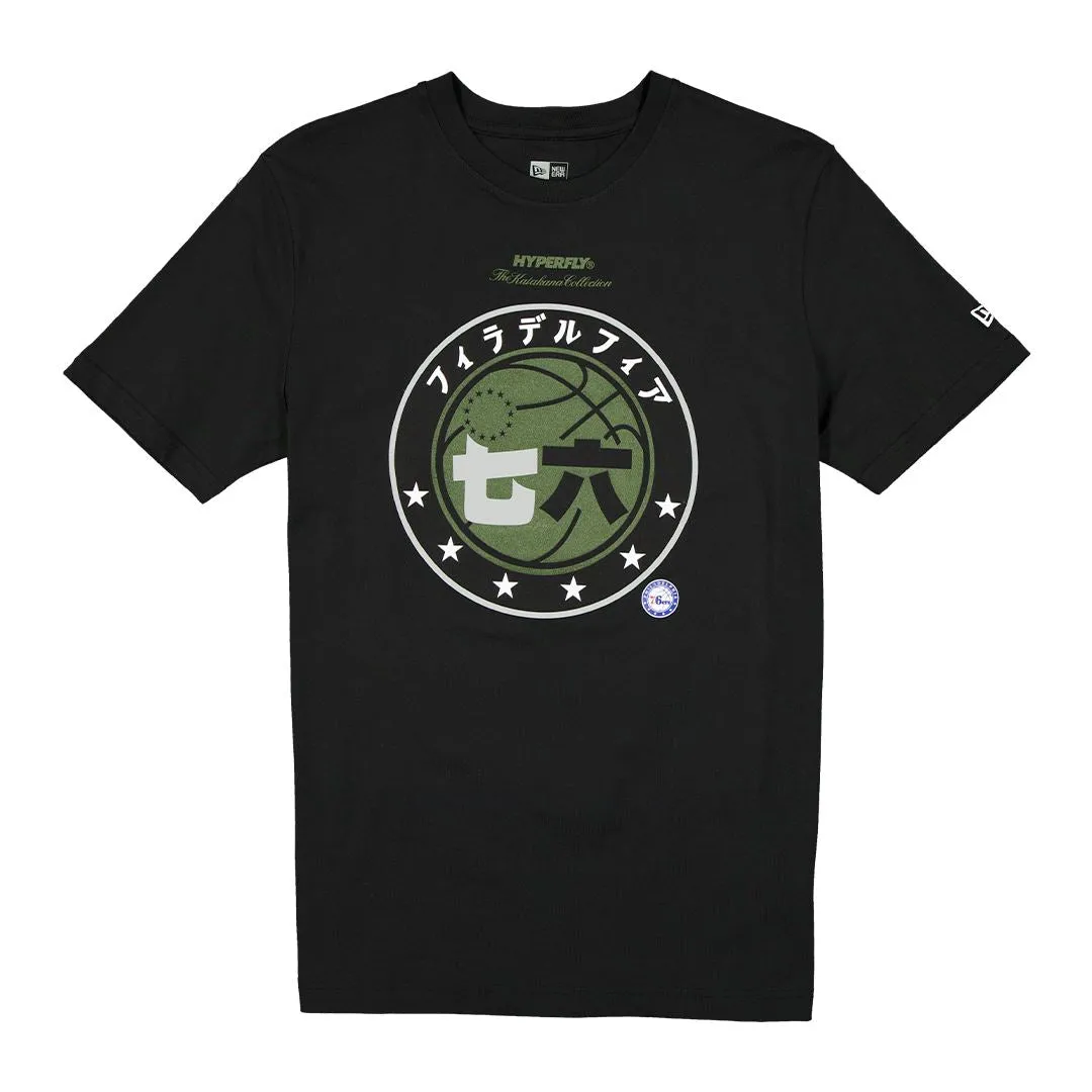 HYPERFLY   NBA   New Era Tee