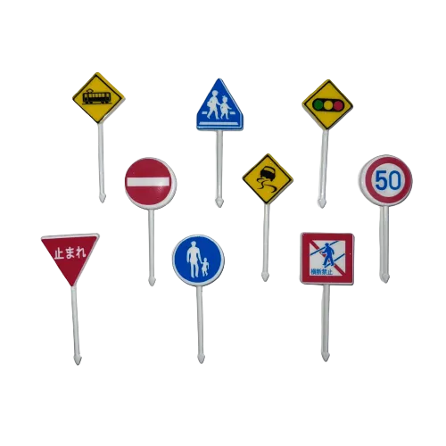 Traffic Signs Food Picks 1