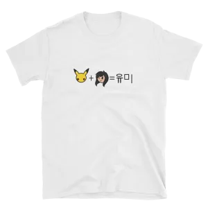 Yumii-quation Tee