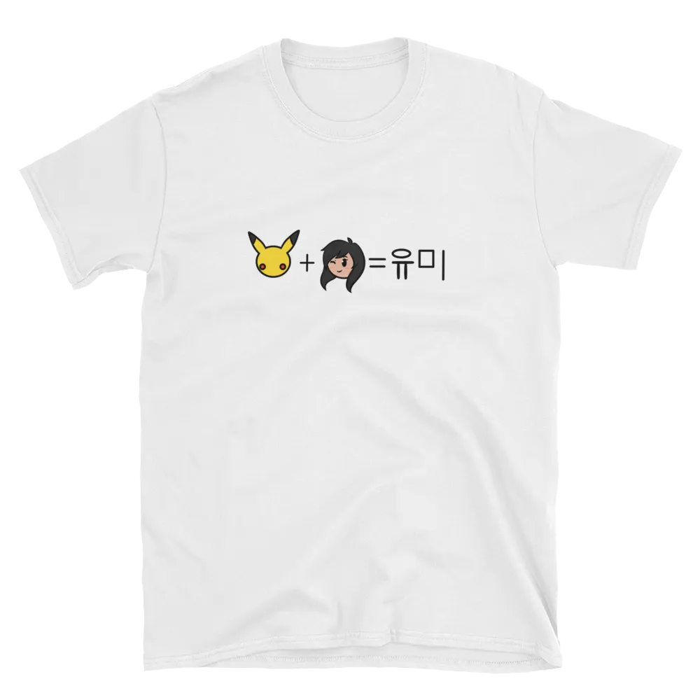 Yumii-quation Tee